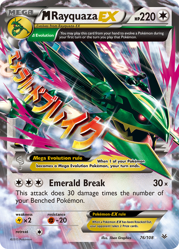 eBay Auction Item 196605729316 Tcg Cards 2015 Pokemon Xy