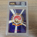PSA 10 GEM MT - Suicune No. 245 Japanese Neo 3 Pokemon