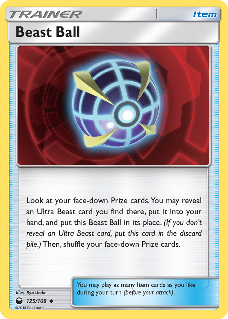 Lure Ball (Rev) 138/168, Celestial Storm