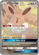 Eevee GX - SM233 [SM Promos]