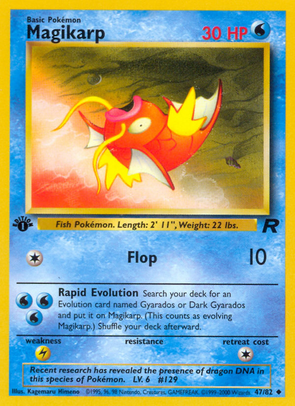 Magikarp (47/82) [Team Rocket 1st Edition]