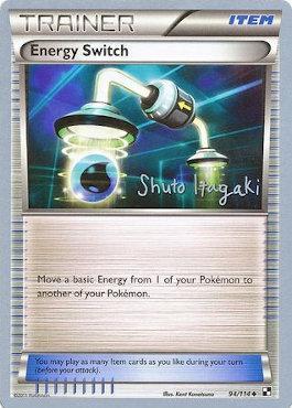 Energy Switch (94/114) (Terraki-Mewtwo