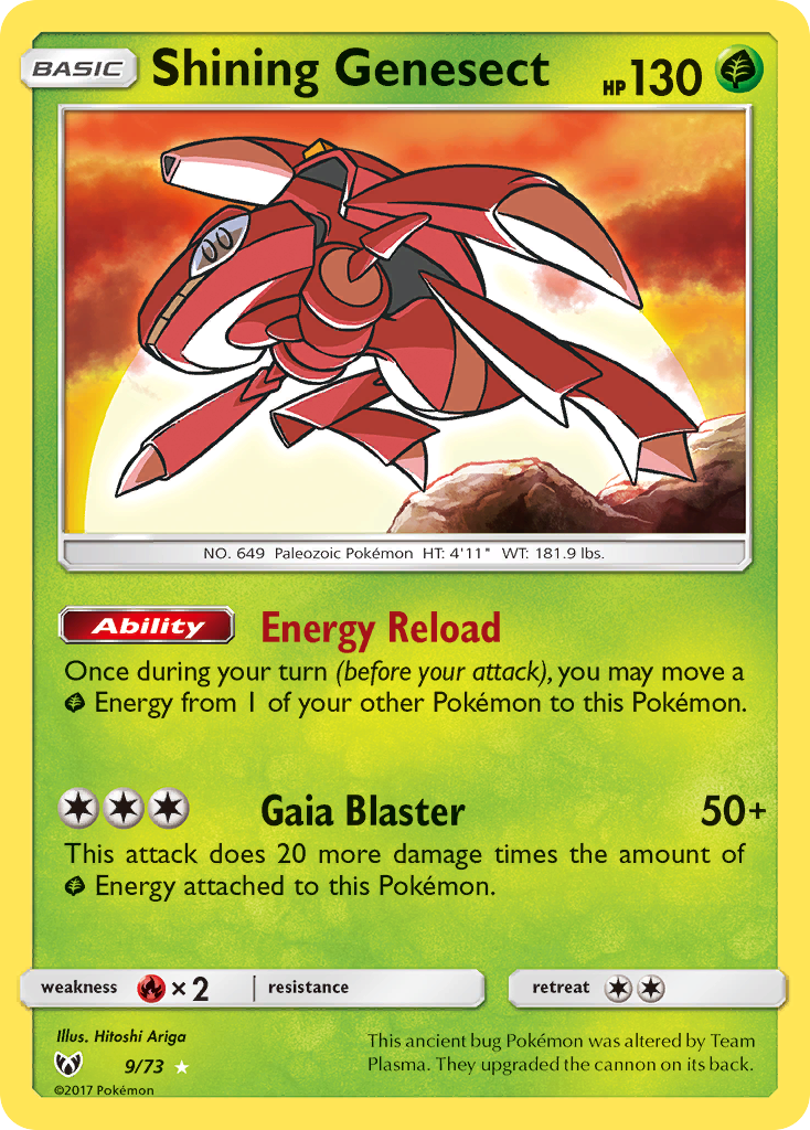 Shining Genesect (9/73) [Sun & Moon: Shining Legends]