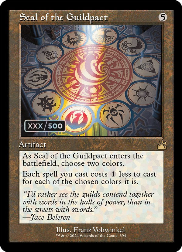 Seal of the Guildpact (Retro) (Serialized) [Ravnica Remastered]