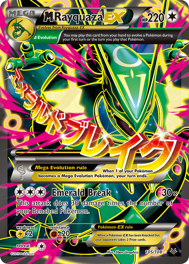 Hunting Rayquaza, Mega Evolution