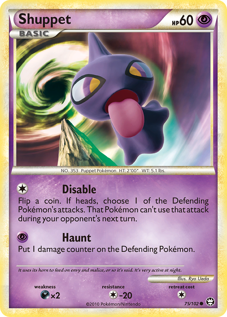 shuppet pokemon card value Shuppet (75/102) [HeartGold & SoulSilver: Triumphant]