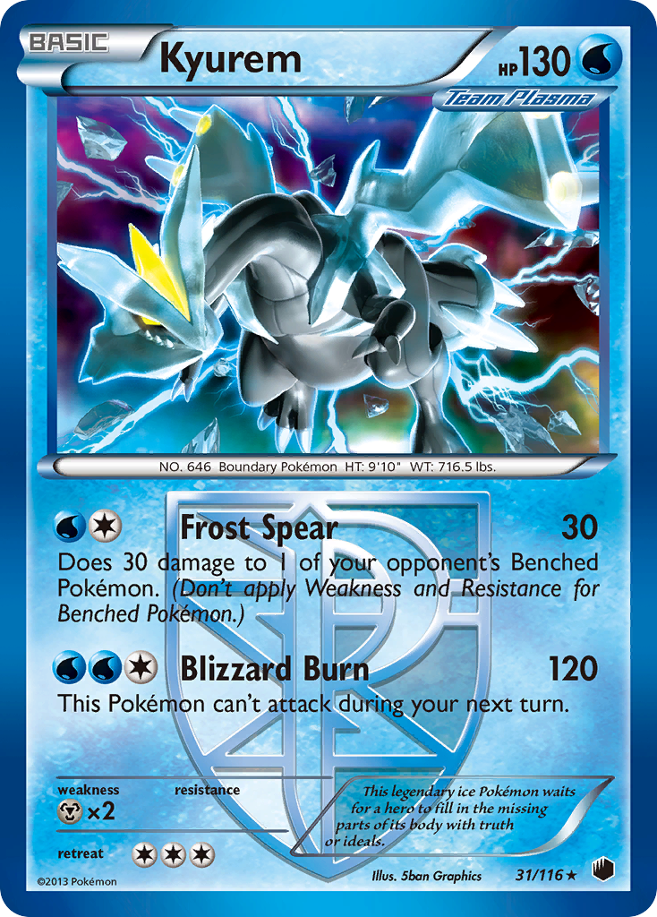 Deoxys EX (111/116) [Black & White: Plasma Freeze]