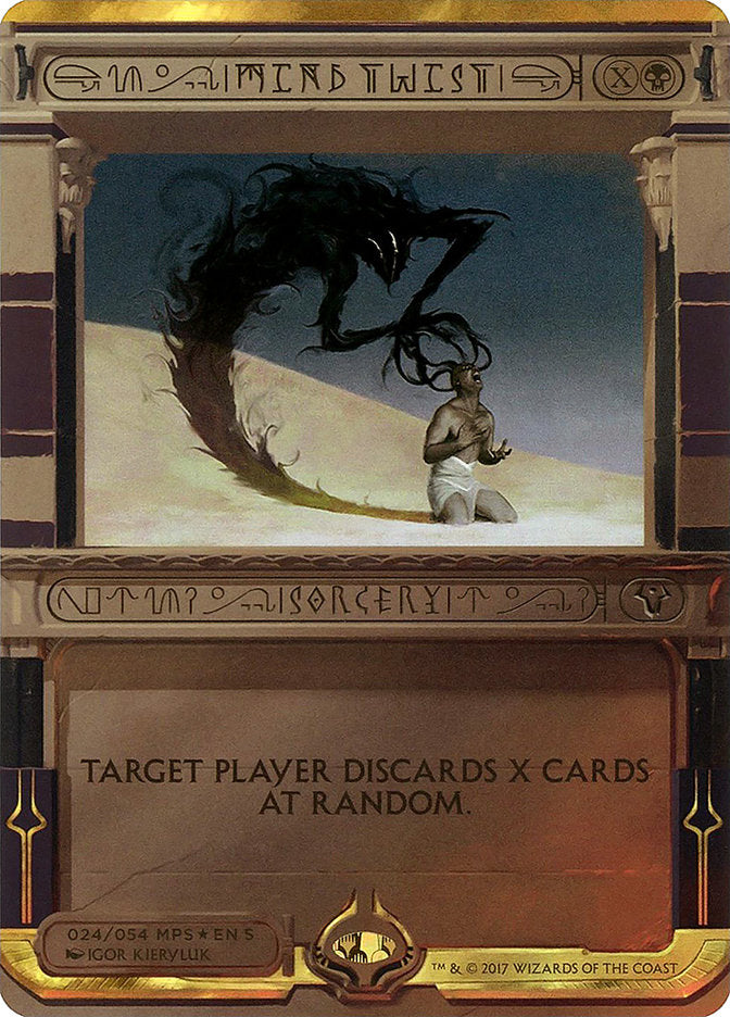 invocation cards mtg Mind Twist (Invocation) [Amonkhet Invocations]
