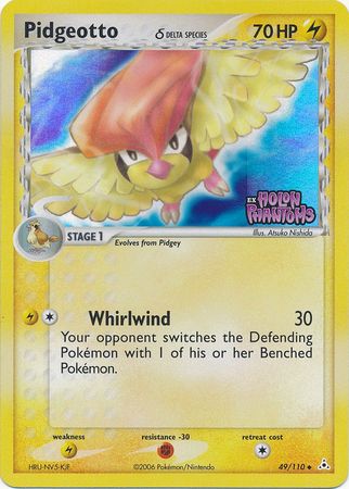 shop deals on pokemon black bolt booster pack Black Bolt: Booster Bundle (Case) – Black Wolf Collectibles LLC main image 1