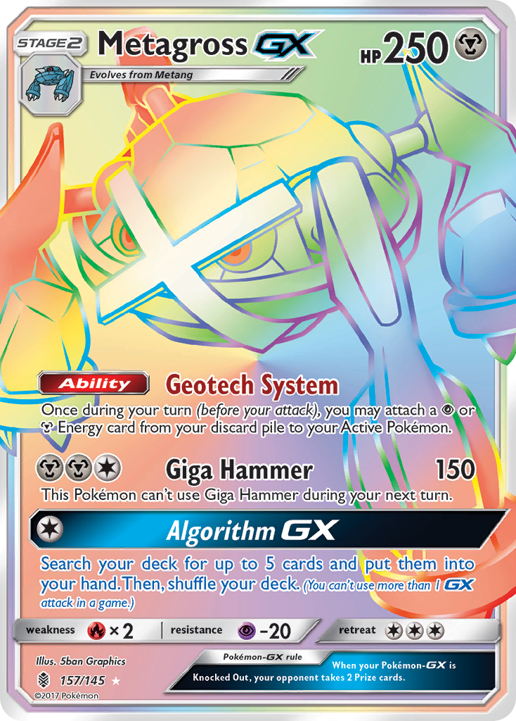 Kommo-o GX (100/145) [Sun & Moon: Guardians Rising] — Everything Games