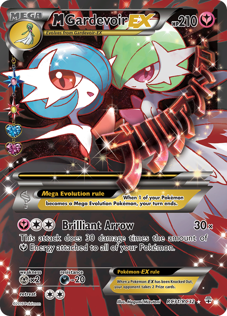 Gardevoir ex - Scarlet & Violet | Boise Card Shop