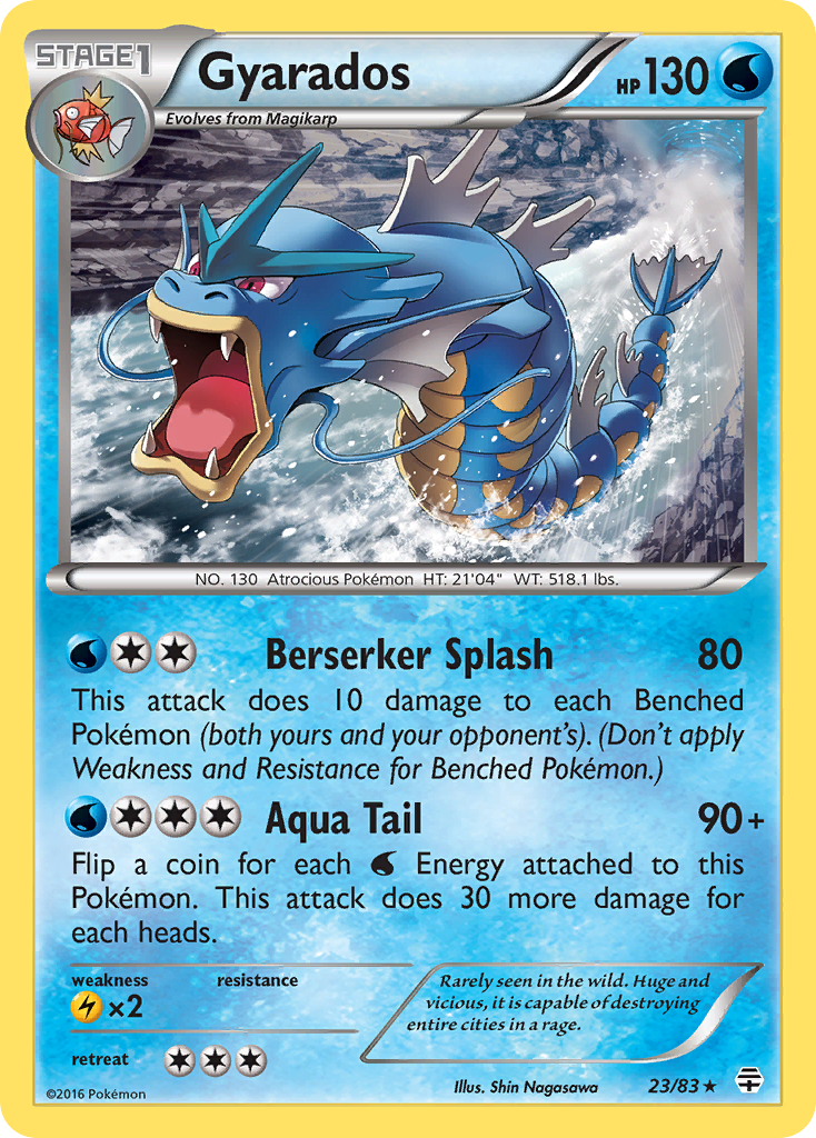 pokemon shining fates elite trainer box card list Gyarados (23/83) [XY: Generations]