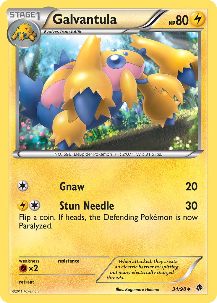 Galvantula (34/98) [Black & White: Emerging Powers]