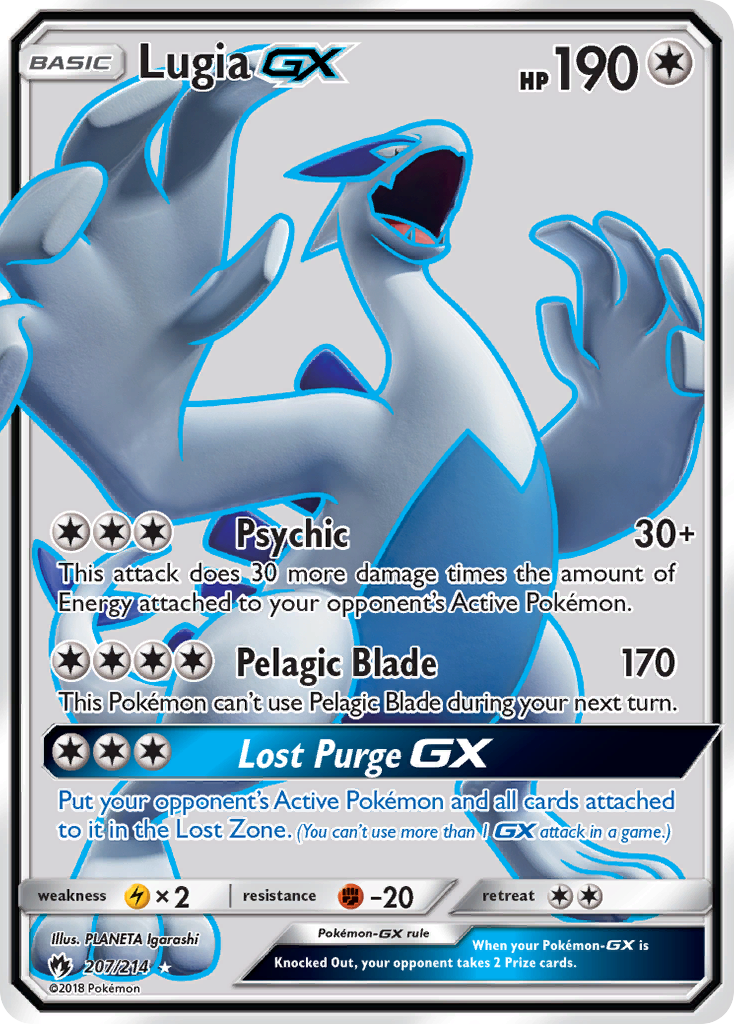 Lugia GX (159/214) [Sun & Moon: Lost Thunder]