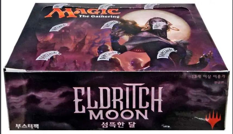 Eldritch Moon - Booster Box [Korean]