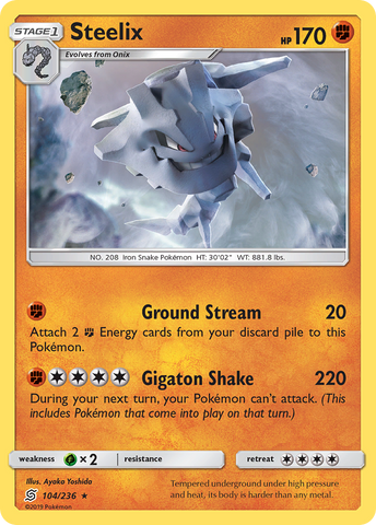 Steelix (125/214) (Cosmos Holo) [Sun & Moon: Lost Thunder]