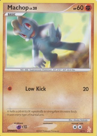 Machop (5/11) [Diamond & Pearl: Trainer Kit