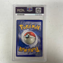 PSA 8 NM - MT - Raichu 14/102 1st Edition German Base Set Pokemon Holo
