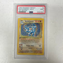 PSA 9 MINT - Machamp 8/102 1st Edition French Base Set Holo Pokemon