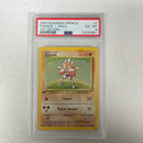 PSA 6 EX - MT - Hitmonchan 7/102 1st Edition French Base Set Pokemon Holo