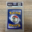 PSA 8 NM - MT - Alakazam 1/102 1st Edition German (Simsala) Base Set Pokemon Holo