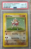 PSA 8 NM- MT - Hitmonchan 7/102 1st Edition German (Nockchan) Base Set Pokemon Holo