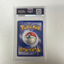 PSA 6 EX - MT - Hitmonchan 7/102 1st Edition French Base Set Pokemon Holo