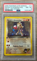 PSA 8 NM - MT - Rocket’s Hitmonchan 11/132 1st Edition Gym Heroes Holo Pokemon