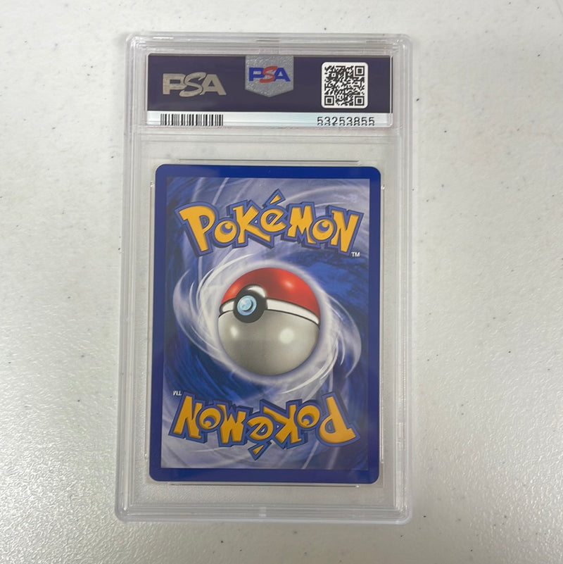 PSA 9 MINT - Venusaur 15/102 1st Edition French Base Set Holo Pokemon