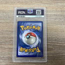 PSA 9 MINT - Mewtwo 10/102 1st Edition Spanish Base Set Holo Pokemon