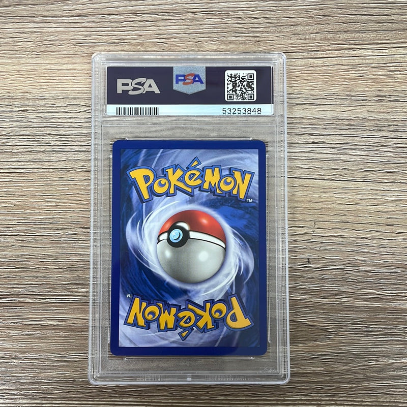 PSA 8 NM - MT - Blastoise 2/102 1st Edition French (Tortank) Base Set PSA 8 NM - MT - Blastoise 2/102 1st Edition French (Tortank) Base Set