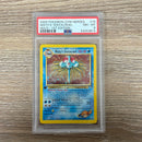 PSA 8 NM - MT - Misty’s Tentacruel 10/132 1st Edition Gym Heroes Holo Pokemon