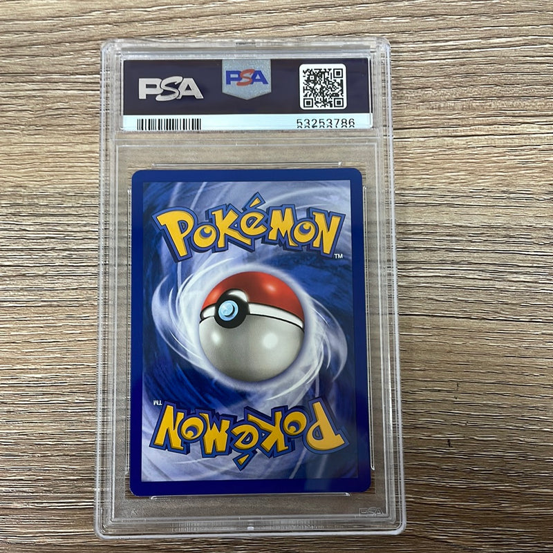 PSA 7 NM
