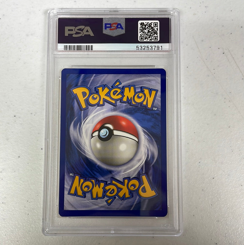 PSA 7 NM - Magneton 9/102 1st Edition German Base Set Pokemon Holo PSA 7 NM - Magneton 9/102 1st Edition German Base Set Pokemon Holo