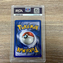 PSA 9 MINT - Machamp 8/102 1st Edition German (Machomei) Base Set Pokemon Holo