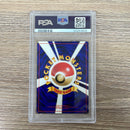PSA 8 NM - MT - Shining Magikarp 129 Japanese Neo 3 Holo Pokemon