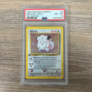 PSA 8 NM - MT - Clefairy 5/102 1st Edition French Base Set Holo Pokemon