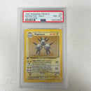 PSA 8 NM - MT - Magneton 9/102 1st Edition French Base Set Holo Pokemon