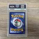 PSA 8 NM - MT - Clefairy 5/102 1st Edition French Base Set Holo Pokemon