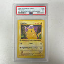 PSA 7 NM - MT - Pikachu 58/102 Yellow Cheeks 1st Edition Base Set Shadowless Pokemon