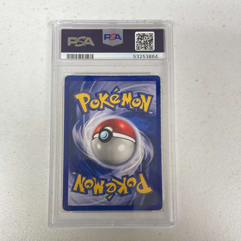PSA 5 EX - Nidoking 11/102 1st Edition Base Set Shadowless Pokemon Holo