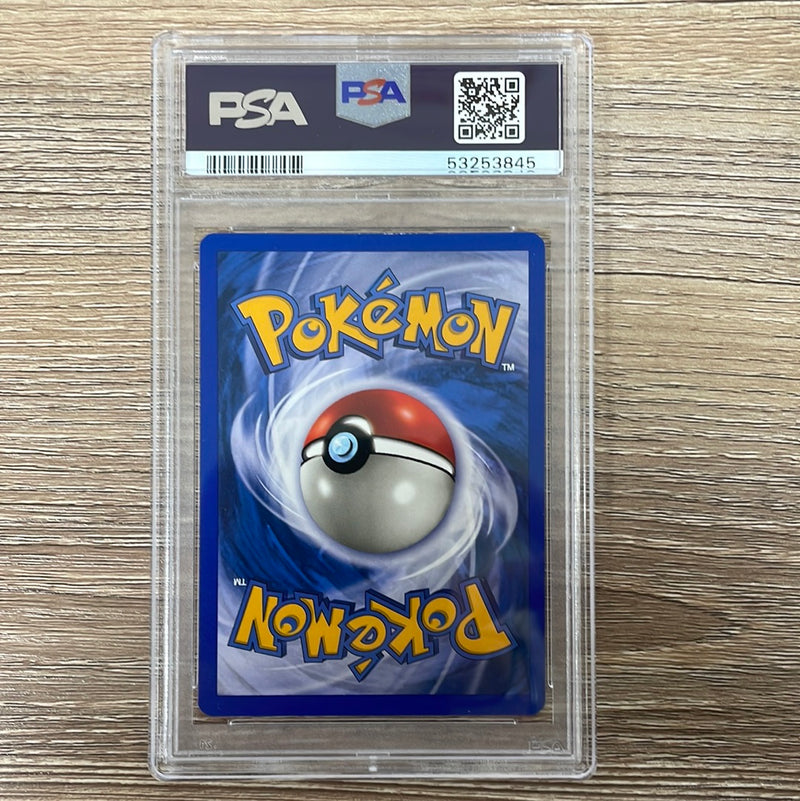 PSA 8 NM - MT - Shining Charizard 107/105 1st Edition Neo Destiny Holo PSA 8 NM - MT - Shining Charizard 107/105 1st Edition Neo Destiny Holo