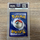 PSA 7 NM - Blastoise 2/102 1st Edition German (Turtok) Base Set Pokemon Holo