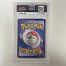 PSA 7 NM - Clefairy Doll 70/102 1st Edition Base Set Shadowless Pokemon