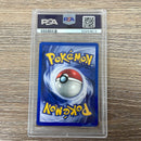 PSA 9 MINT - Lt. Surge’s Electabuzz 6/132 1st Edition Gym Heroes Holo Pokemon