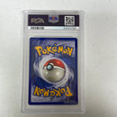 PSA 8 NM - MT - Nidoking 11/102 1st Edition German Base Set Pokemon Holo