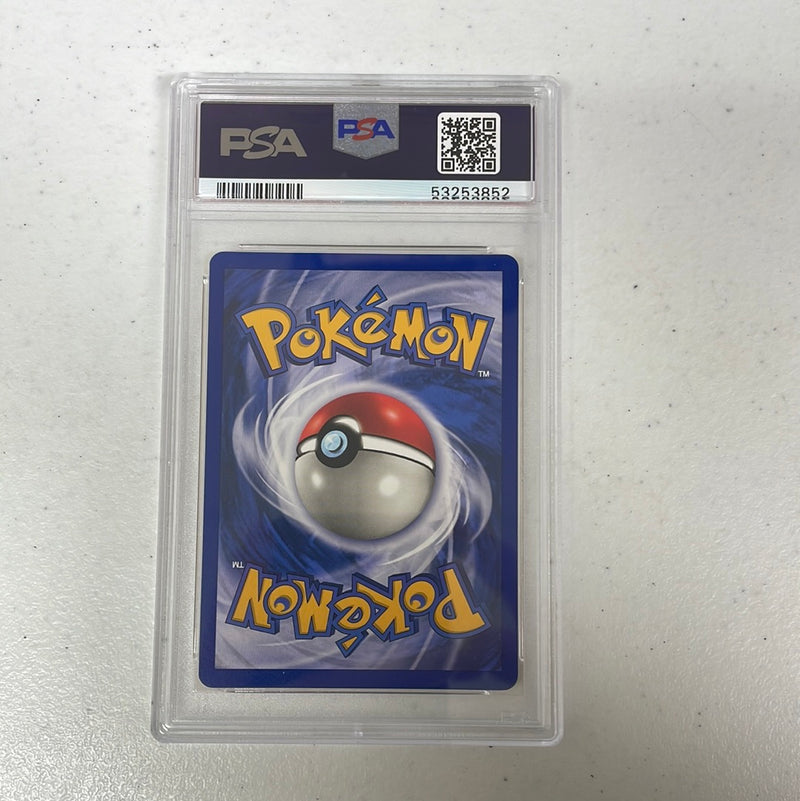 PSA 9 MINT - Machamp 8/102 1st Edition French Base Set Holo Pokemon