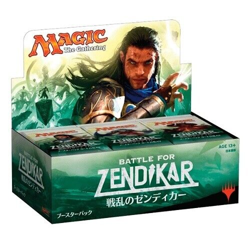 Battle for Zendikar - Booster Box [Japanese]