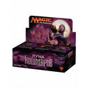 Eldritch Moon - Booster Box [Russian]