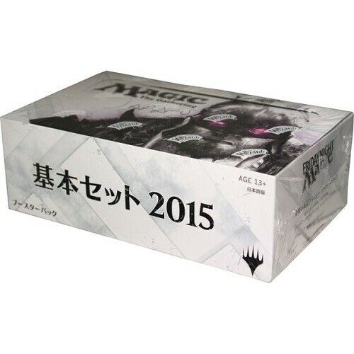 mtg chinese booster box 2015 Core Set